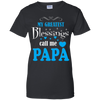 Call Me Papa